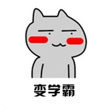 翠来说说科技