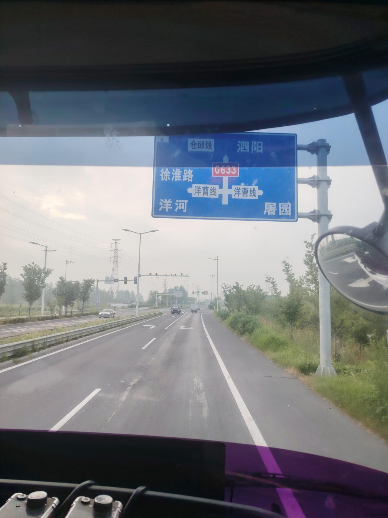 走进江苏宿迁，一方水土养一方人杰
 
今天来到江苏宿迁，这里人杰地灵，景色迷人。