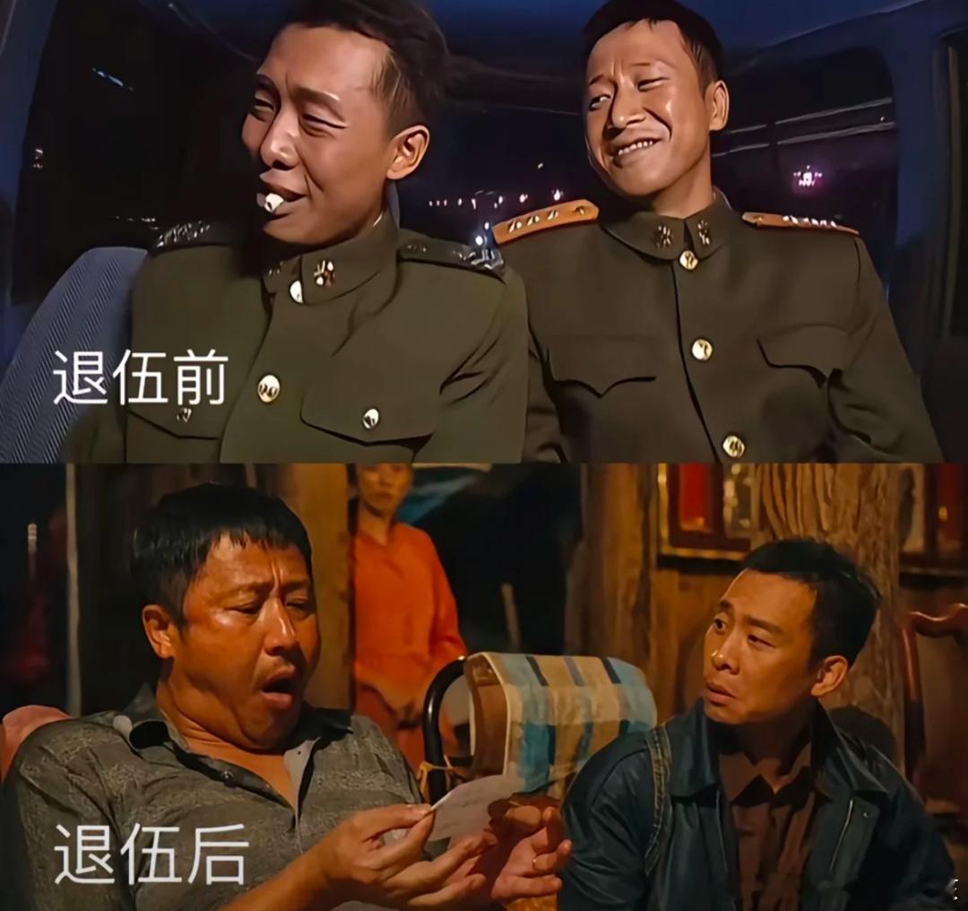 退伍前和退伍后每次看到这张图都能笑到抽筋！ 