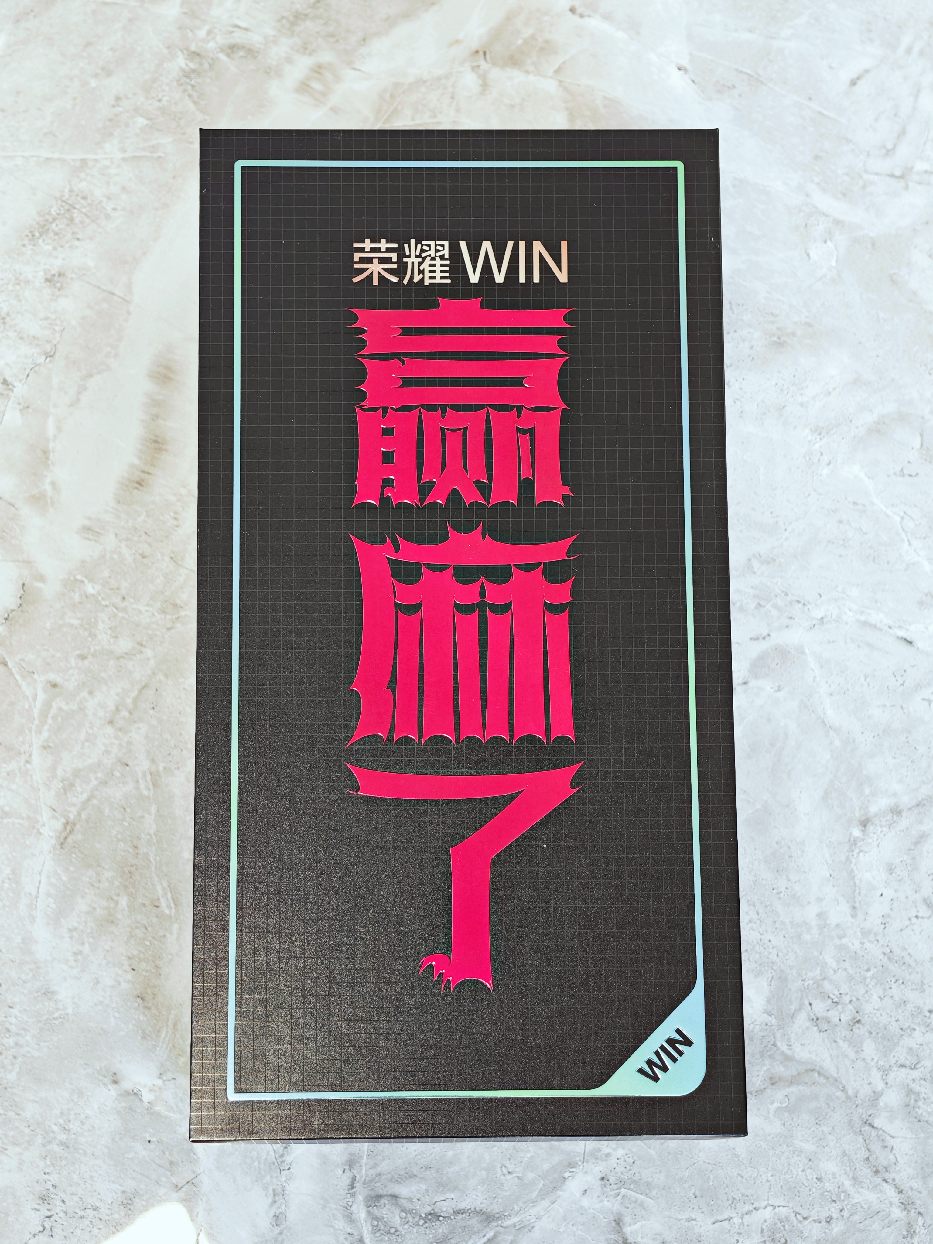 已经到成都了，明天倒是要好好看看，这次荣耀WIN怎么就能赢麻了