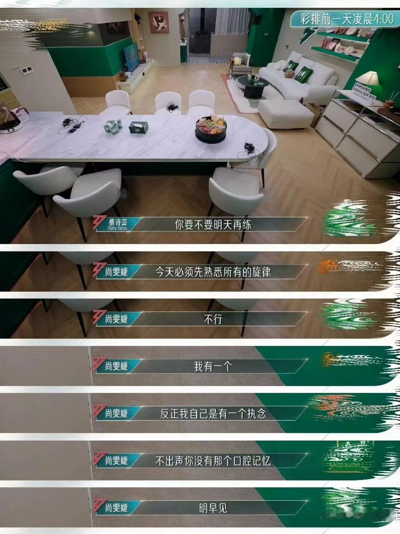 在尚雯婕身上完全看到了一个学霸长年累月的学习习惯…内娱考试还得是尚雯婕