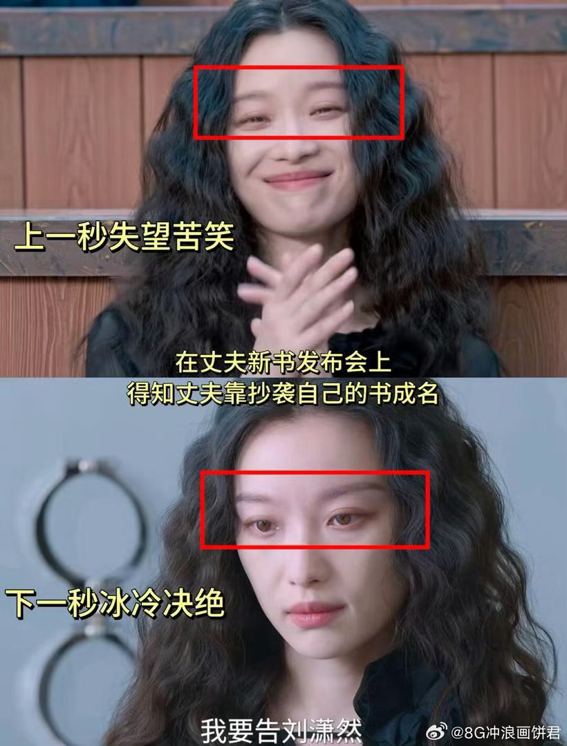 隐身的名字一本日记牵扯出两代命案隐身的名字 周芸不是周芸，文毓秀也不是文毓秀。墓