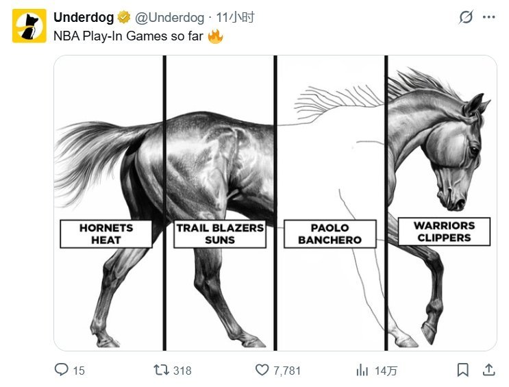 ➡隐约觉得明天魔术能逆转胜黄蜂，还是别放三球进季后赛害人了nba吐槽大会班切罗N