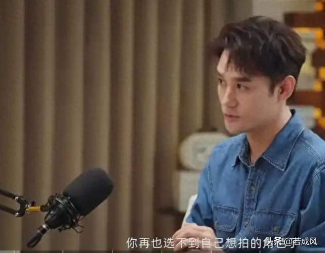 王凯道出影视行业真相，万人空巷的现象级长剧，再也回不来了