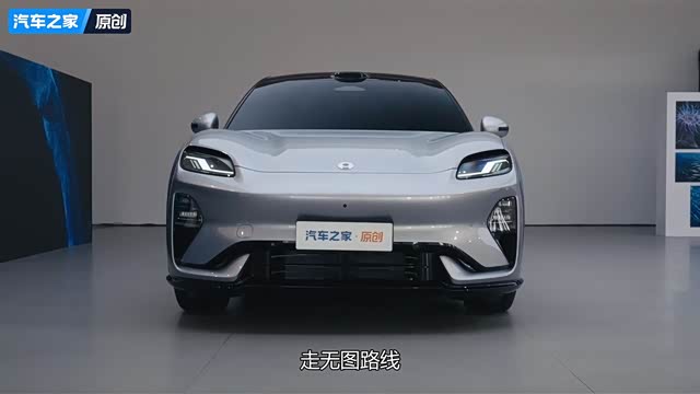 “半价问界”来了！赛豆ME7和问界M7同线生产，带字节豆包大模型