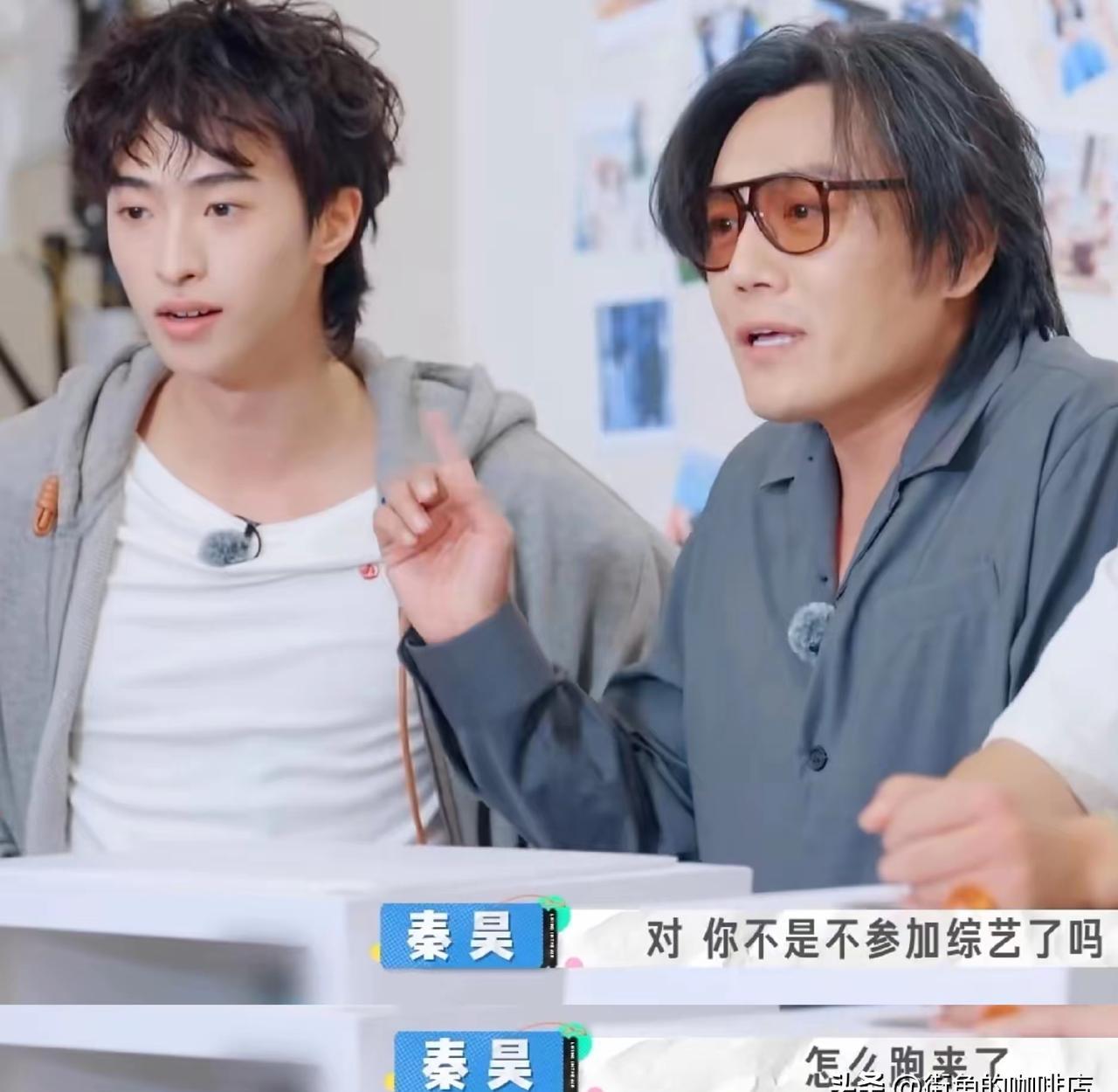 你敢信？
庾恩利给亲爸庾澄庆拜年，张嘴喊庾爸爸，眼睛却直瞟继父秦昊！
庾澄庆刚端