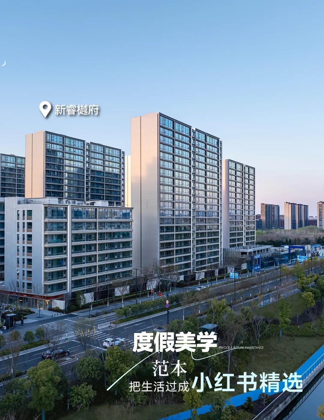 南部新城现有配套概况
· 高效的“全链条”交通：南部新城的交通规划不仅限于地铁，