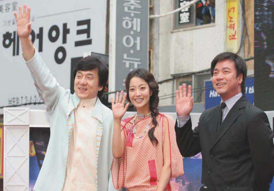 2005年10月8日成龙、金喜善连同导演唐季礼在釜山出席影片《神话》宣传活动历史