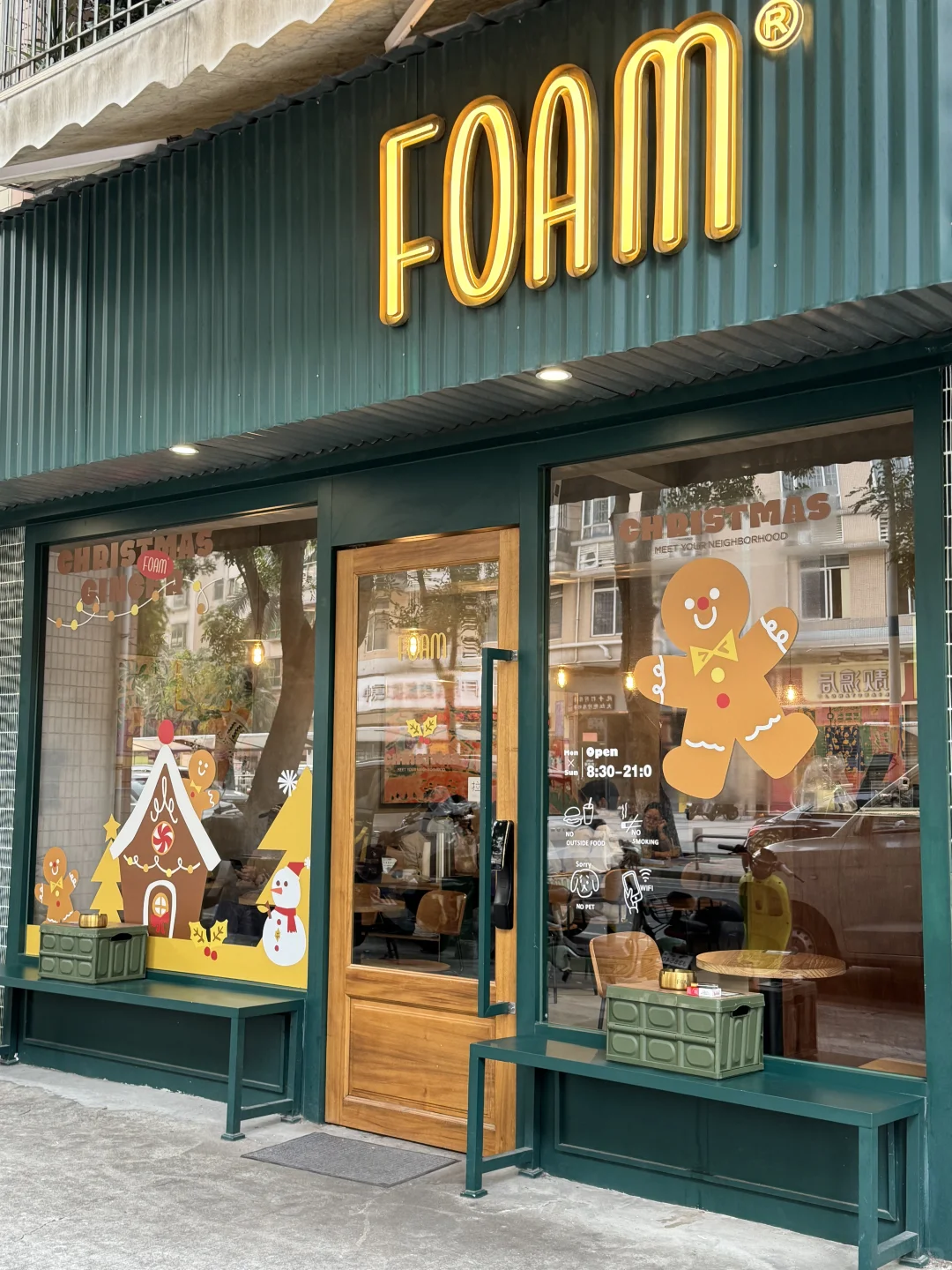 佛山桂城圣诞下午茶🍧约上姐妹一起来提前过