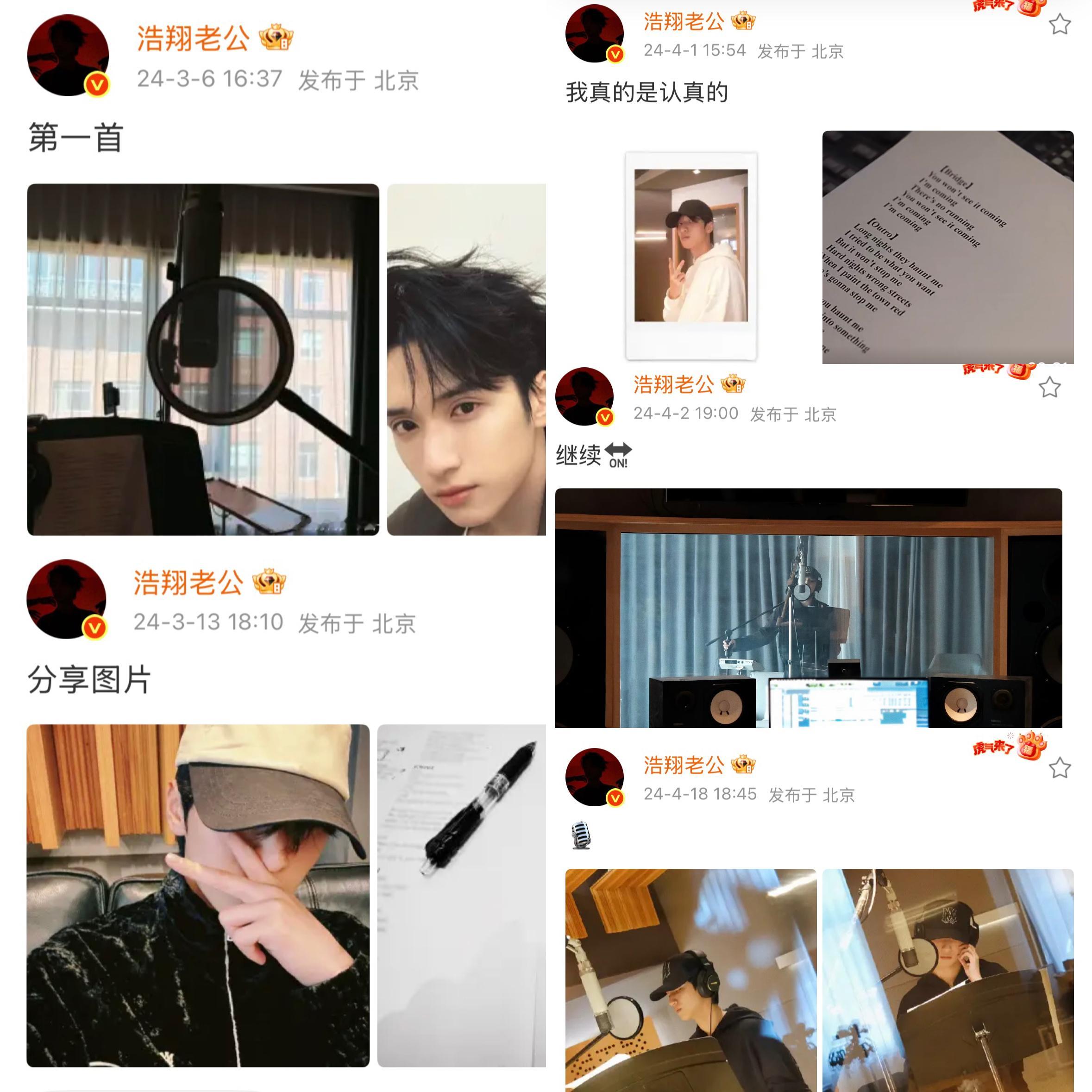 每一次都有在认真记录，随时报备进度