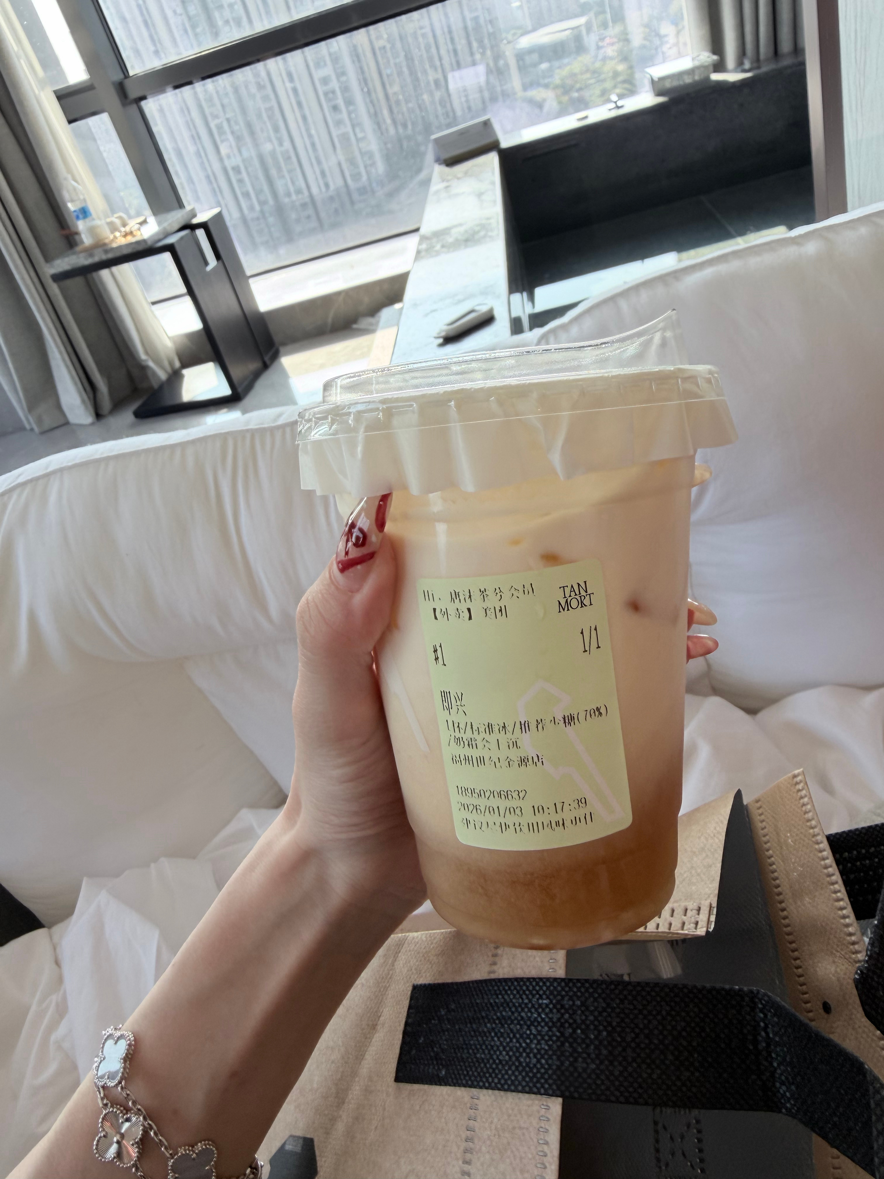 这个好喝 每天一杯 