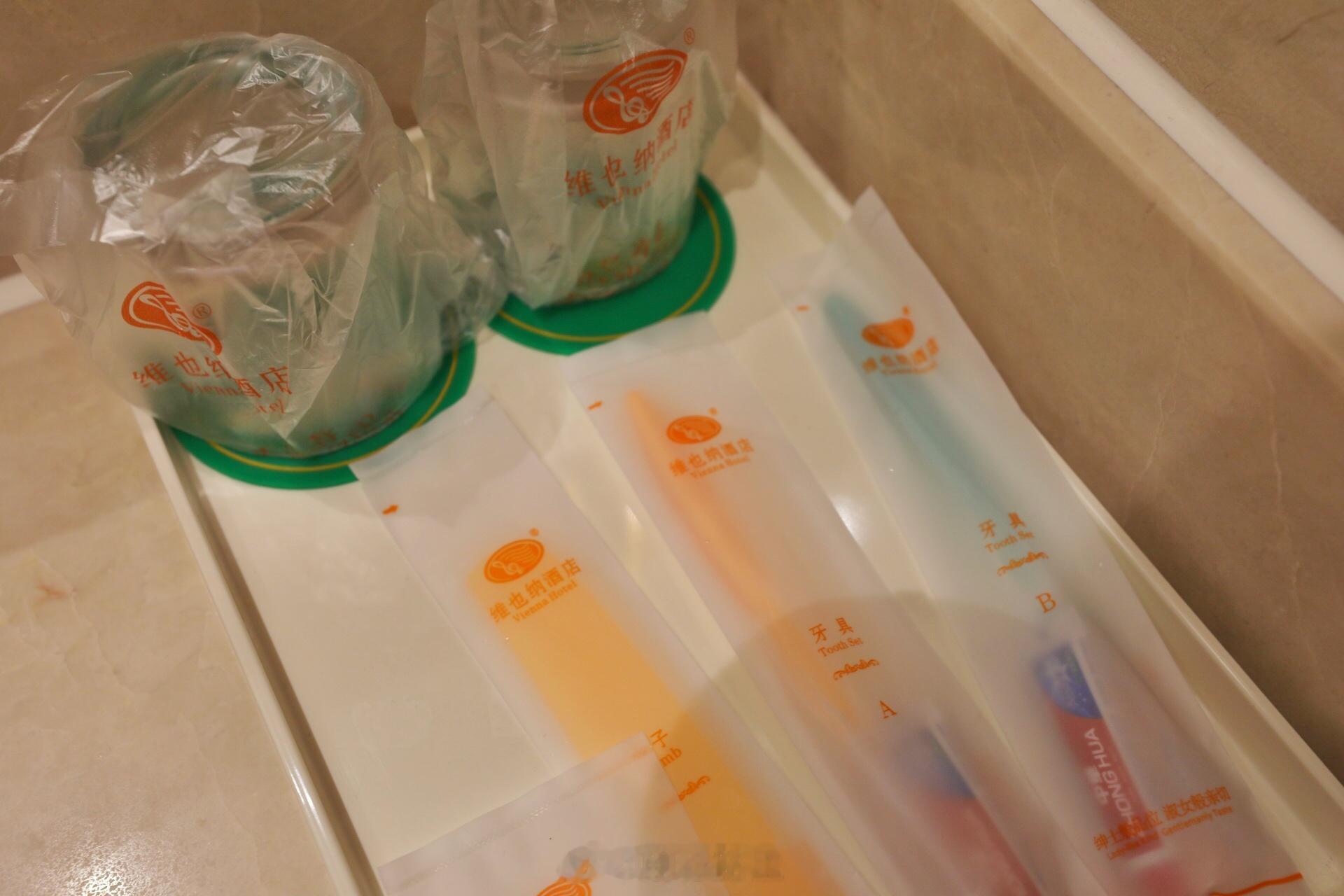 酒店偷拍黑产调查  酒店偷拍已形成从生产到交易产业链 外出旅行，隐私安全不容忽视