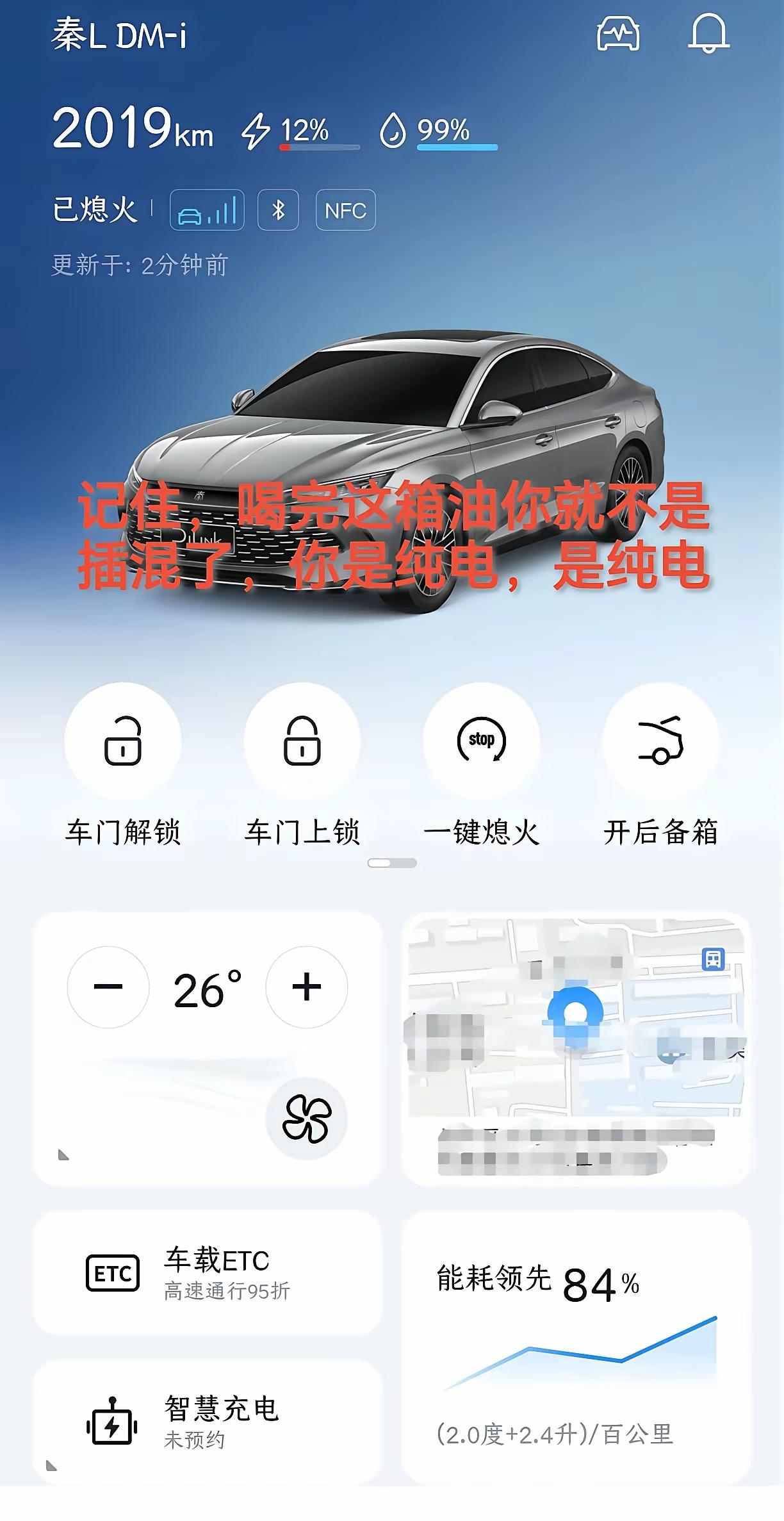打就打吧！以后跟我没有什么关系了
就这样加油吧 未来三周油价真会飙升吗