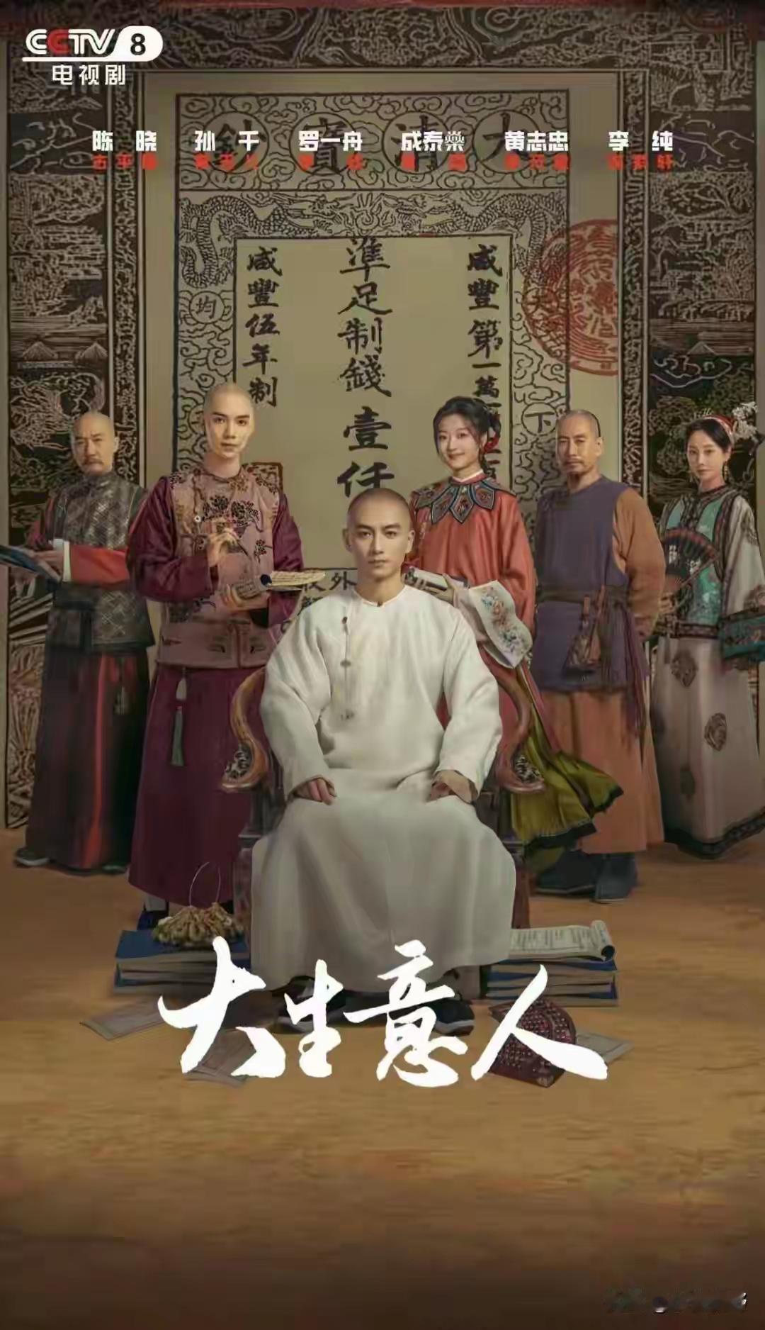 【人生如逆旅，我亦是行人】——健康，才是我们最宝贵的财富

曾几何时，我们都以为