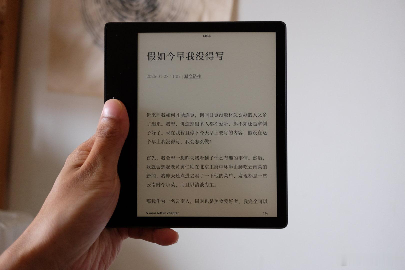 读和菜头（www.hecaitou.com）的文章中学到的：1. 幽默感，有趣但