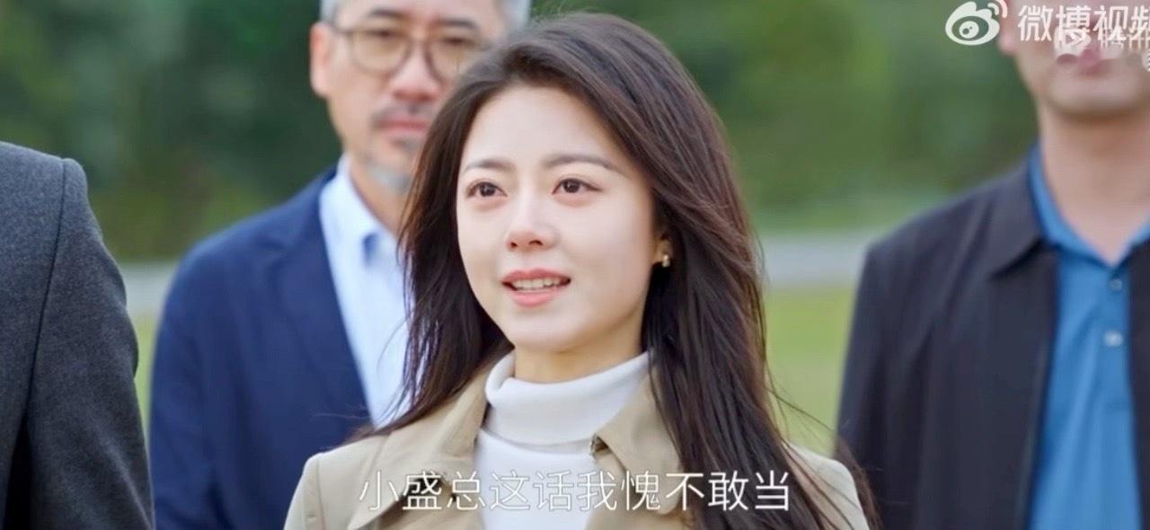 聂曦光骂人不带脏字聂曦光帮林屿森怼盛行杰 不错不错 