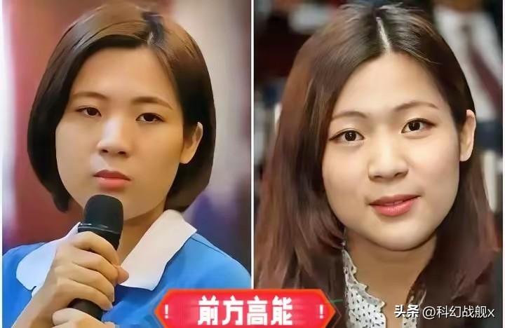 真没有想到，

针对昨天金溥聪公布萧旭岑和王光慈所涉嫌的“犯罪证明”以及公布掌握
