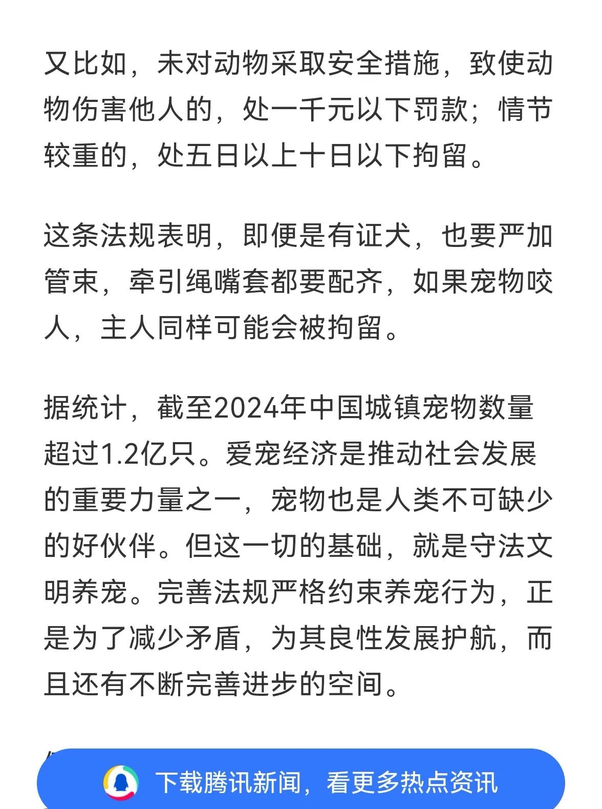 前段时间我被禁$_$言了，不知道什么原因，申诉了也没有成功。思来想去，我还真的从