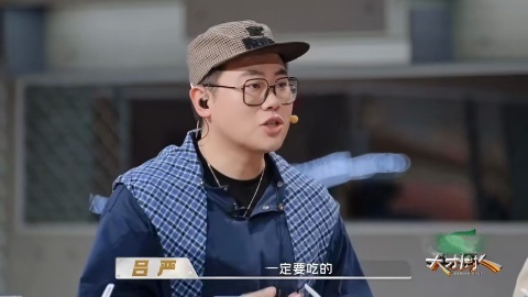 马頔打假北京是美食荒漠马頔为北京美食证明 马頔反驳北京是美食荒漠这件事真的很有底