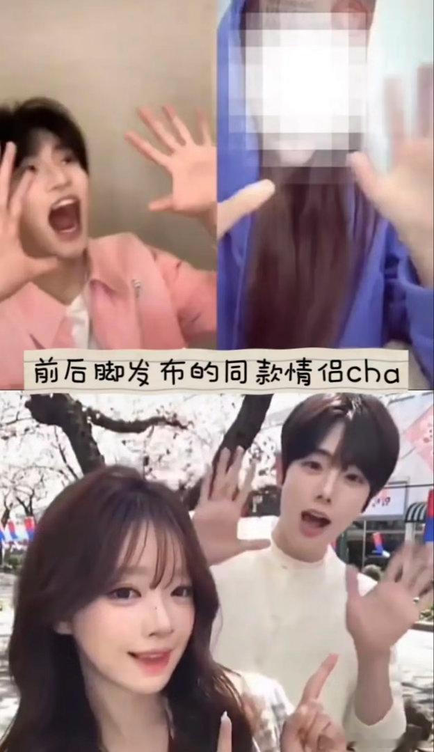 穆祉丞 宋霄瑛子穆祉丞与宋霄瑛子因综艺互动及社交动态引发恋情热议，节目中的亲近镜