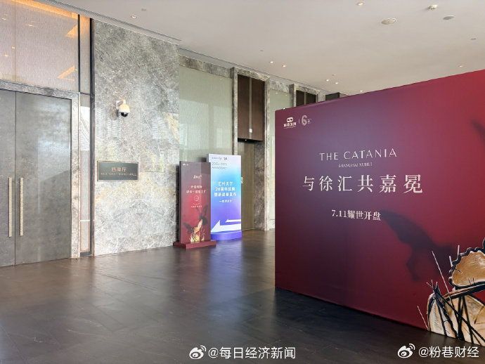 上海亿元别墅开盘成交两套 【上海两大“30万+”顶豪项目同日入市 过亿元的别墅卖
