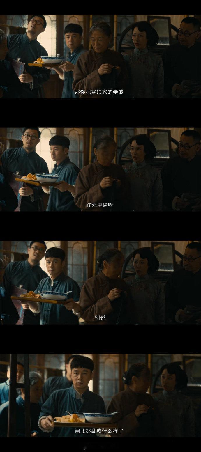 合租小心隔墙有耳合租不隔音隔墙听亲戚耍心机合租真的太考验隔音了！本来以为关上门就