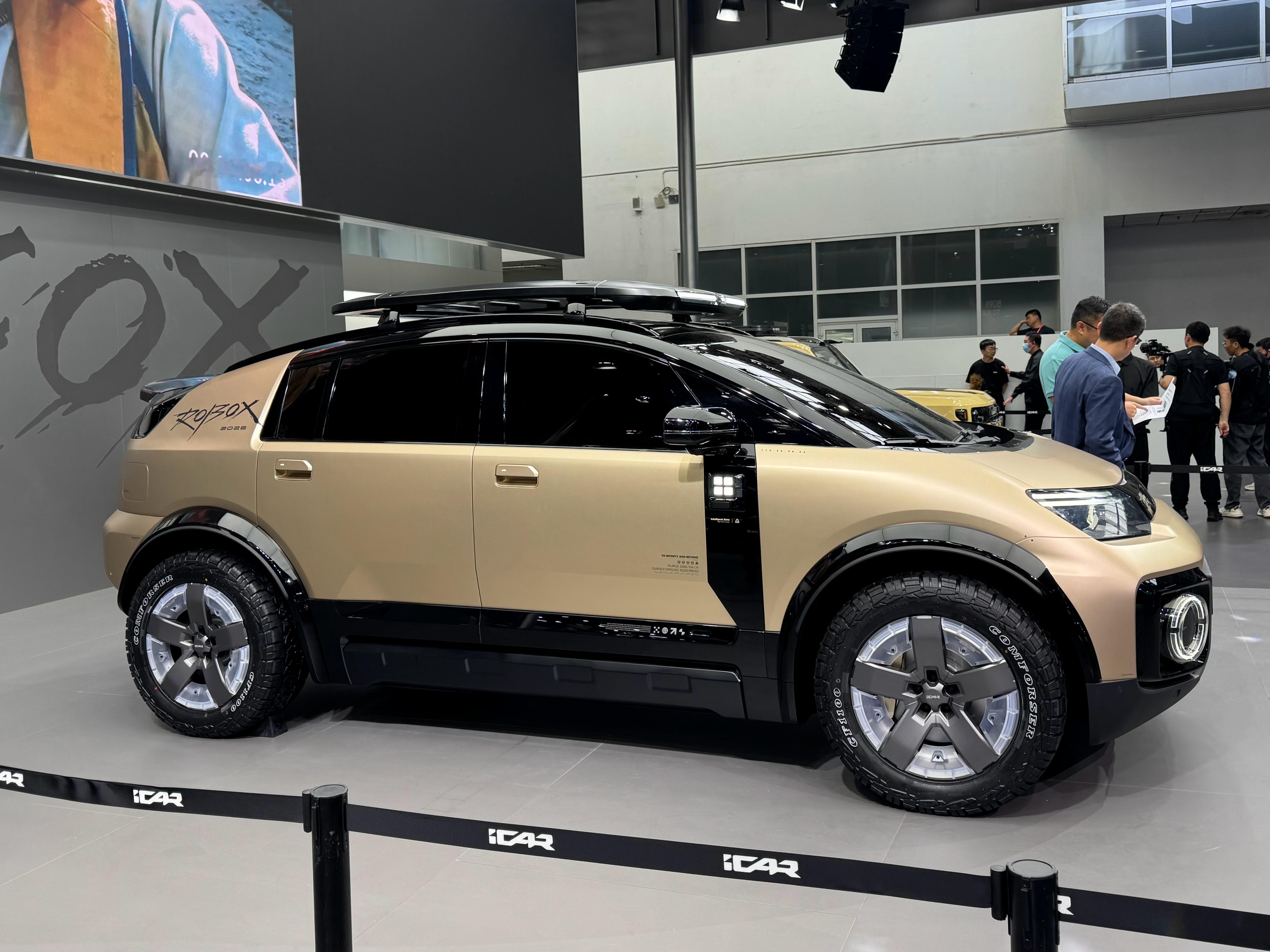 iCAR对于这种越野风格的One  Box车型挺有执念，之前发过X-25，今天又