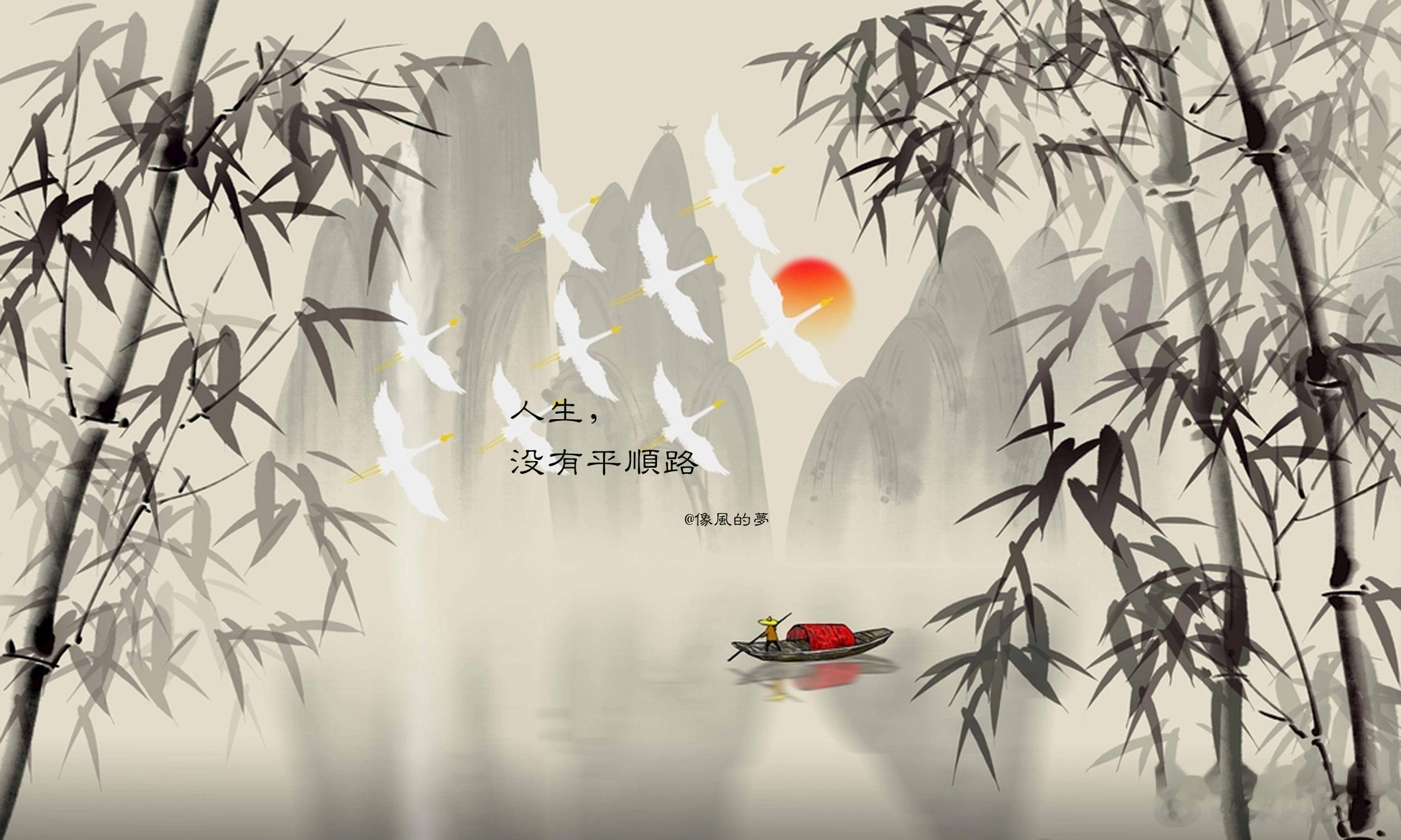 #读书[超话]# 1.关闭一切可以与别人形成对比的东西，没有攀比人的平静就不会受