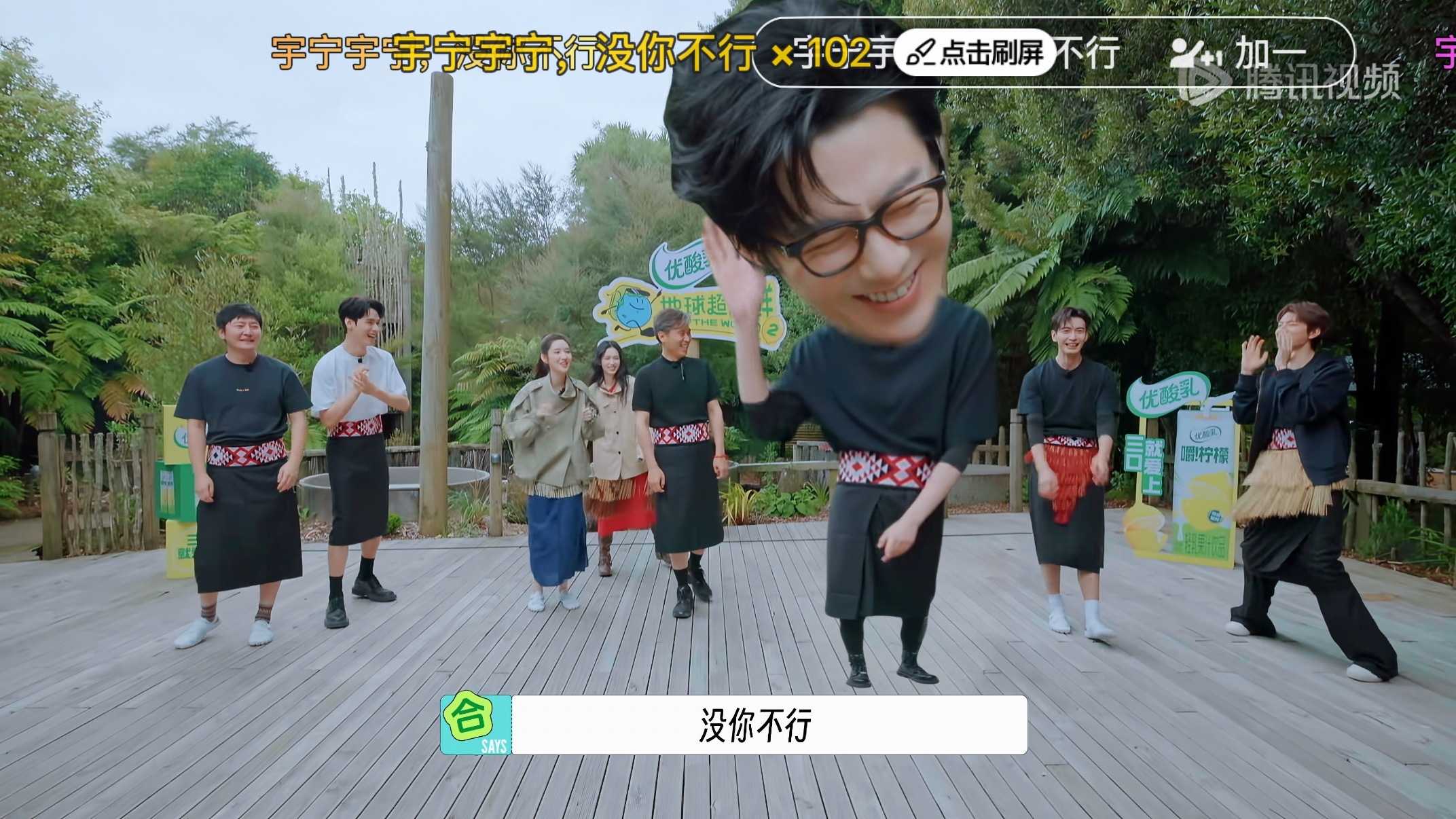宇宁宇宁没你不行就这么夸我孩子