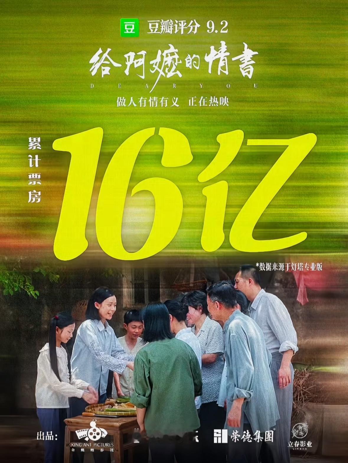 今年，三记响亮的耳光，结结实实地抽在了“唯专业论”的脸上：初中辍学的修车匠张雪，