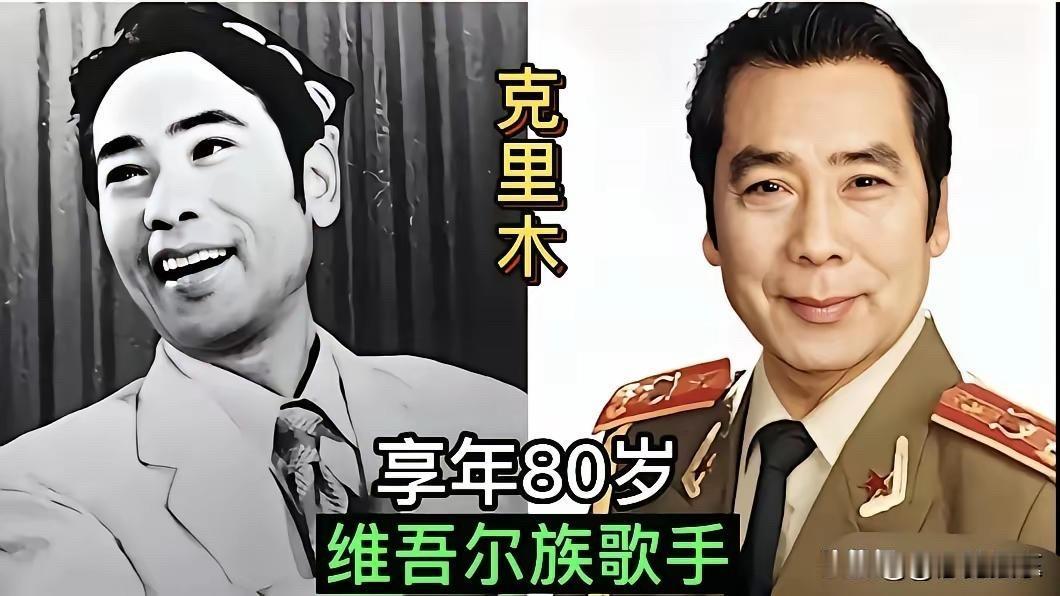 天南地北，十几个民族，唱出的旋律汇成一条河。

韩红的《天路》唱得高亢嘹亮，腾格