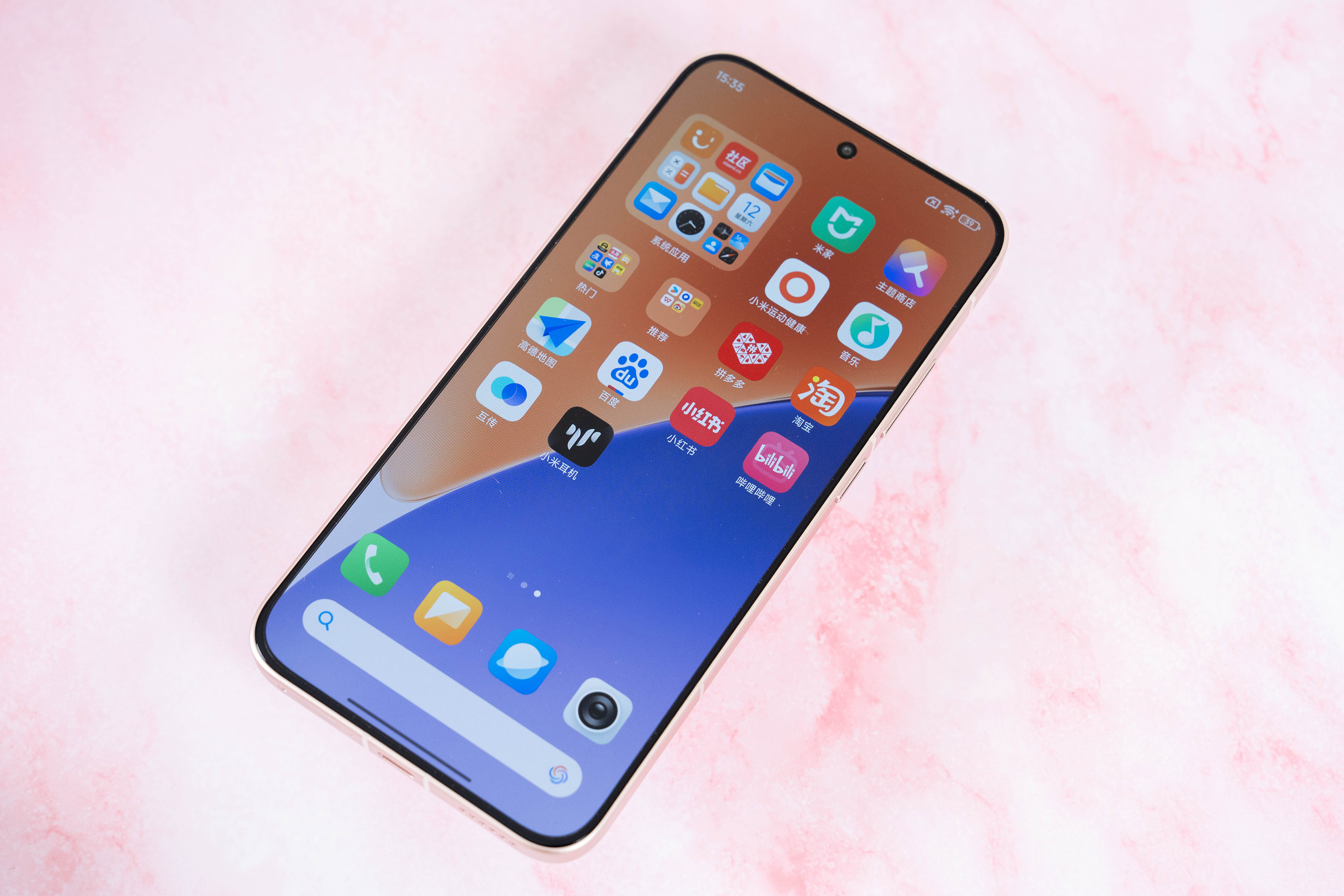 REDMI Turbo 4 Pro 粉金这个新配色，这颜值，绝了😍融合玫瑰金与