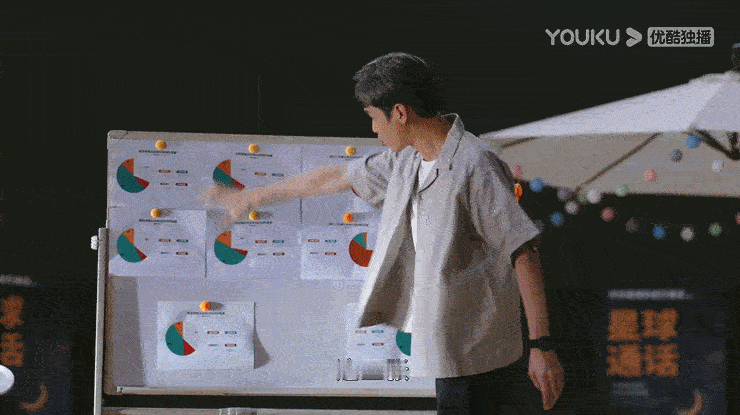 #终于有机会加入十一班了# 相信大家看了《鸣龙少年》之后肯定也是会很希望能够加入