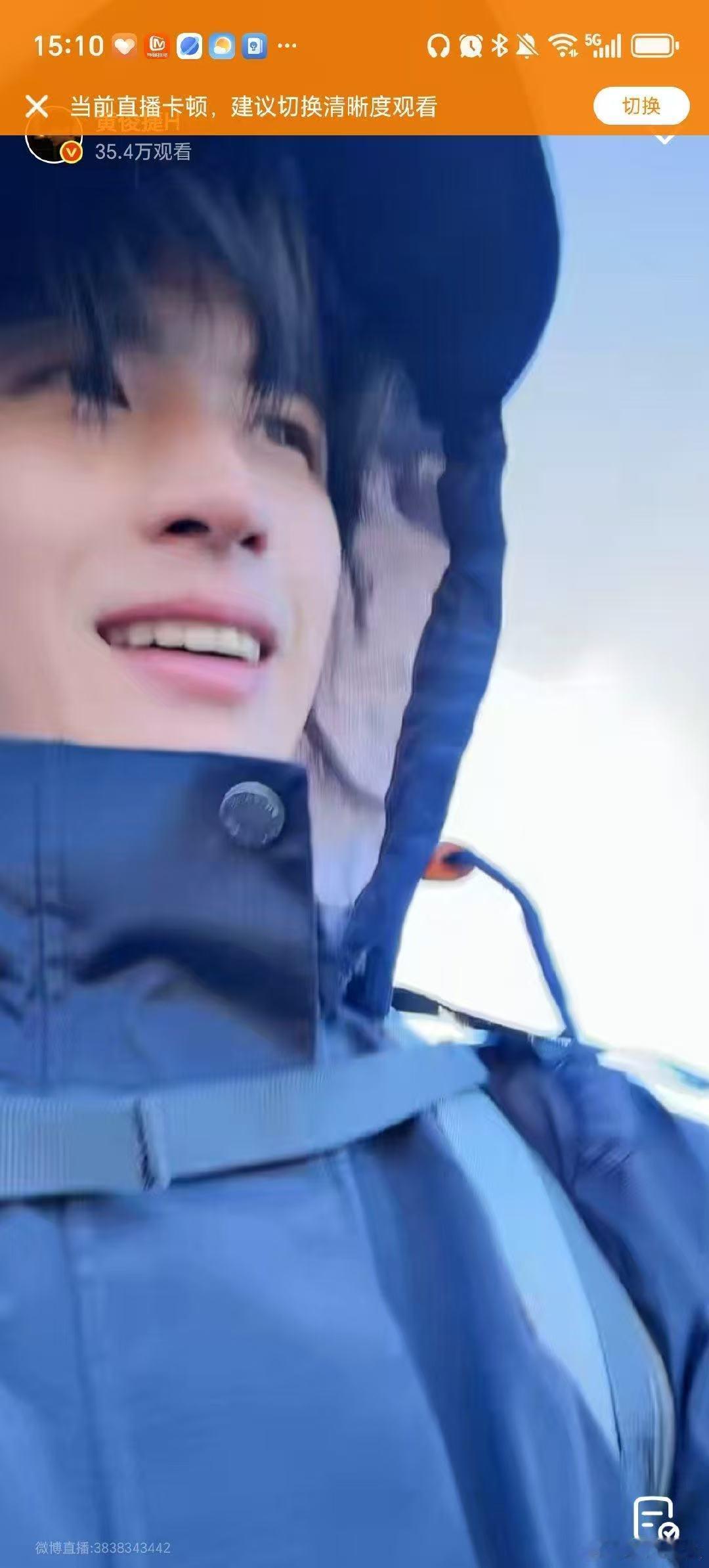 黄俊捷直播徒步看黄俊捷直播登山，特别有那种“走心”的感觉，就像是和朋友在一起，边