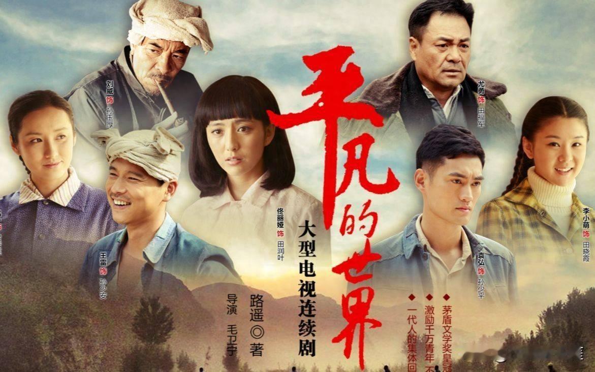 媳妇偷偷给丈夫留碗稠饭，丈夫扬言要揍她，却看哭无数人
就因为媳妇偷偷给自己留了一