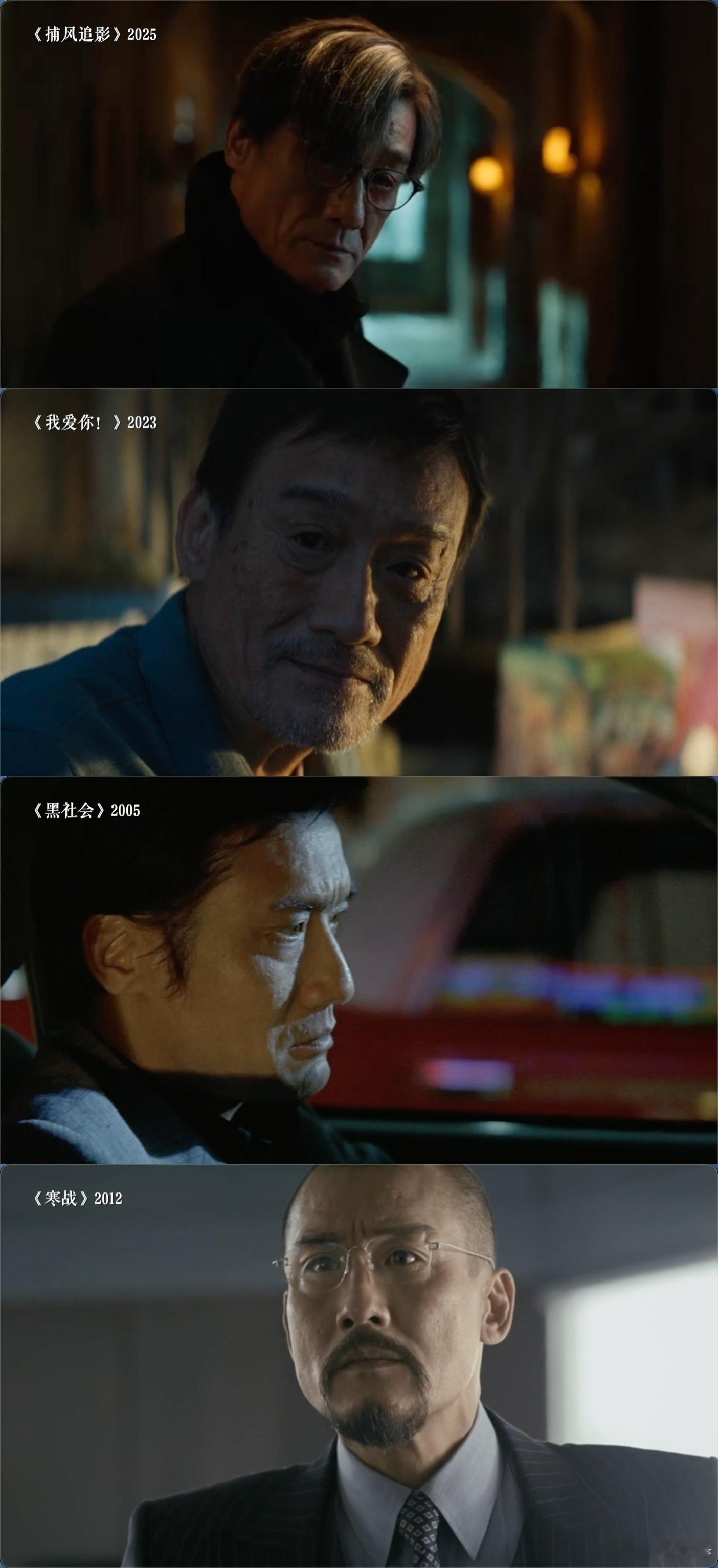 梁家辉说非凡是寻常的积累梁家辉过了120种非凡的人生 作为影帝，梁家辉依然谦虚。