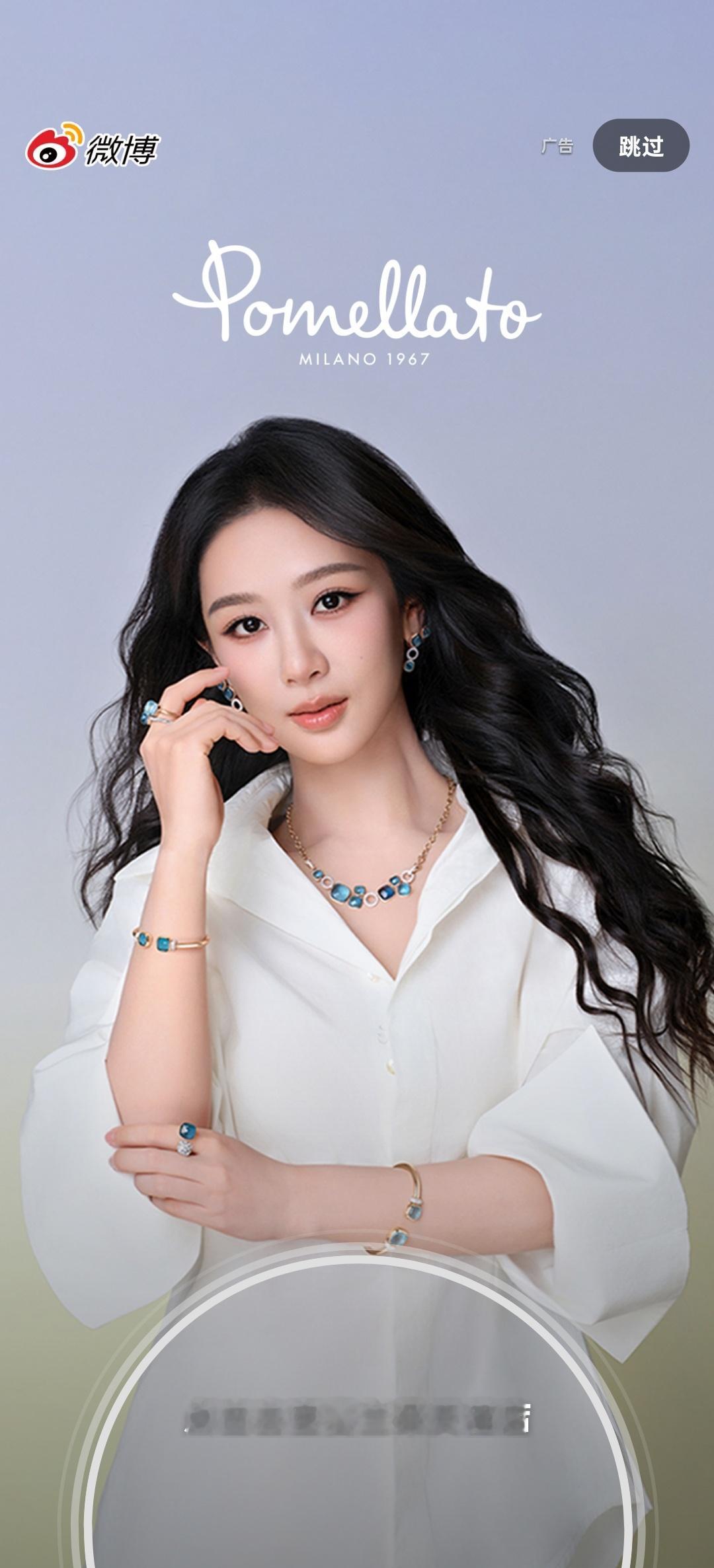 你们猪猪老婆来了 
