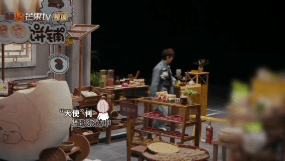 永远会被何老师的细腻打动大侦探  何老师的细腻太戳心！大侦探里见NPC弟弟虚弱，