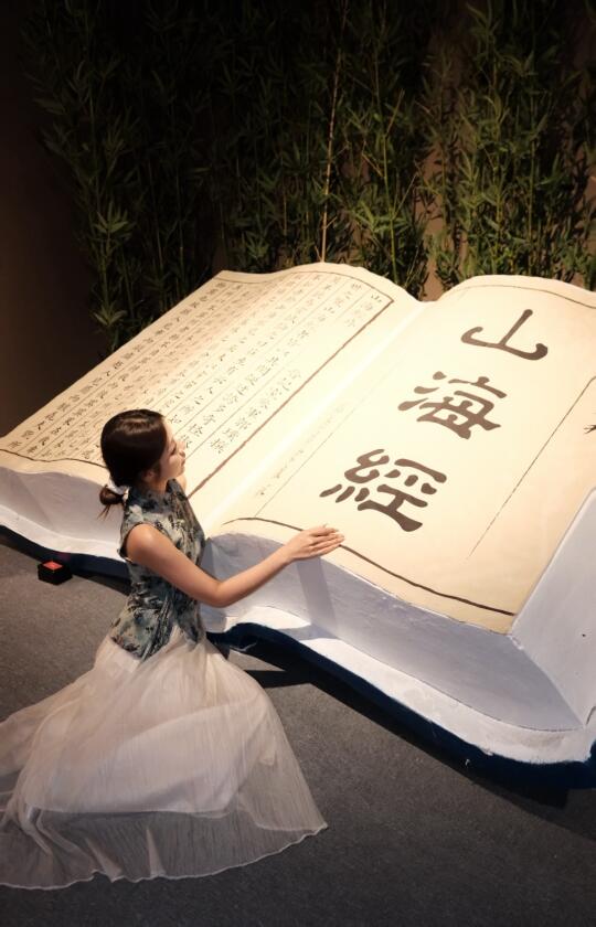 海口！！你有这么好看的展……好好拍啊啊啊