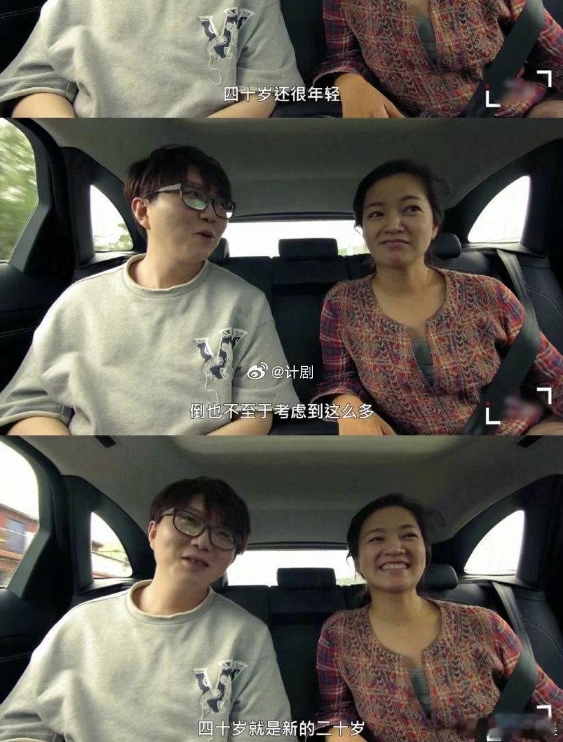 毛不易淡淡地说出触动人心的话毛不易好细腻的表达能力有时候会觉得毛不易像一位人生导