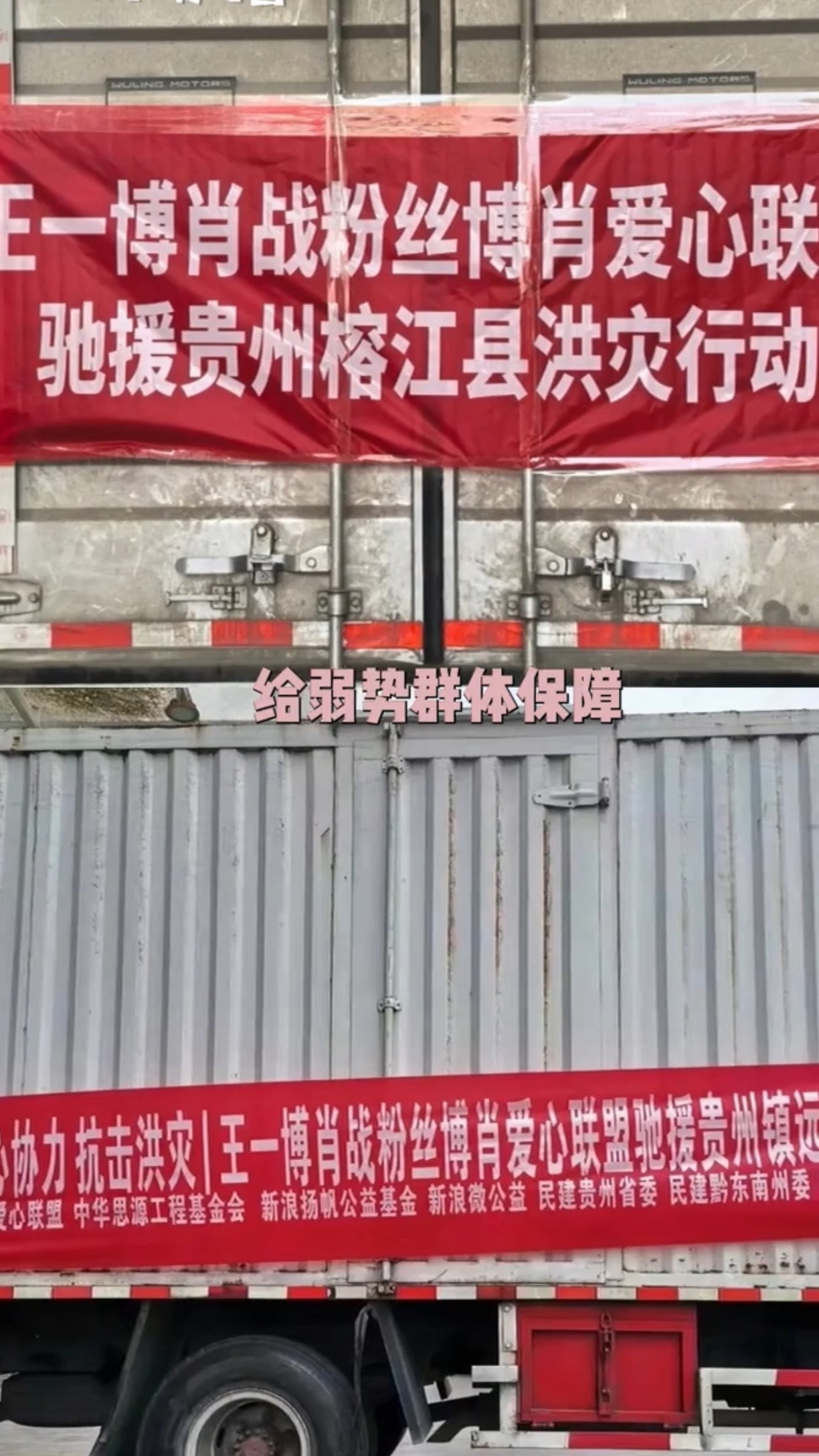 粉丝行为允许上升正主最棒的一集如果是这样的粉丝行为可以上升正主了 