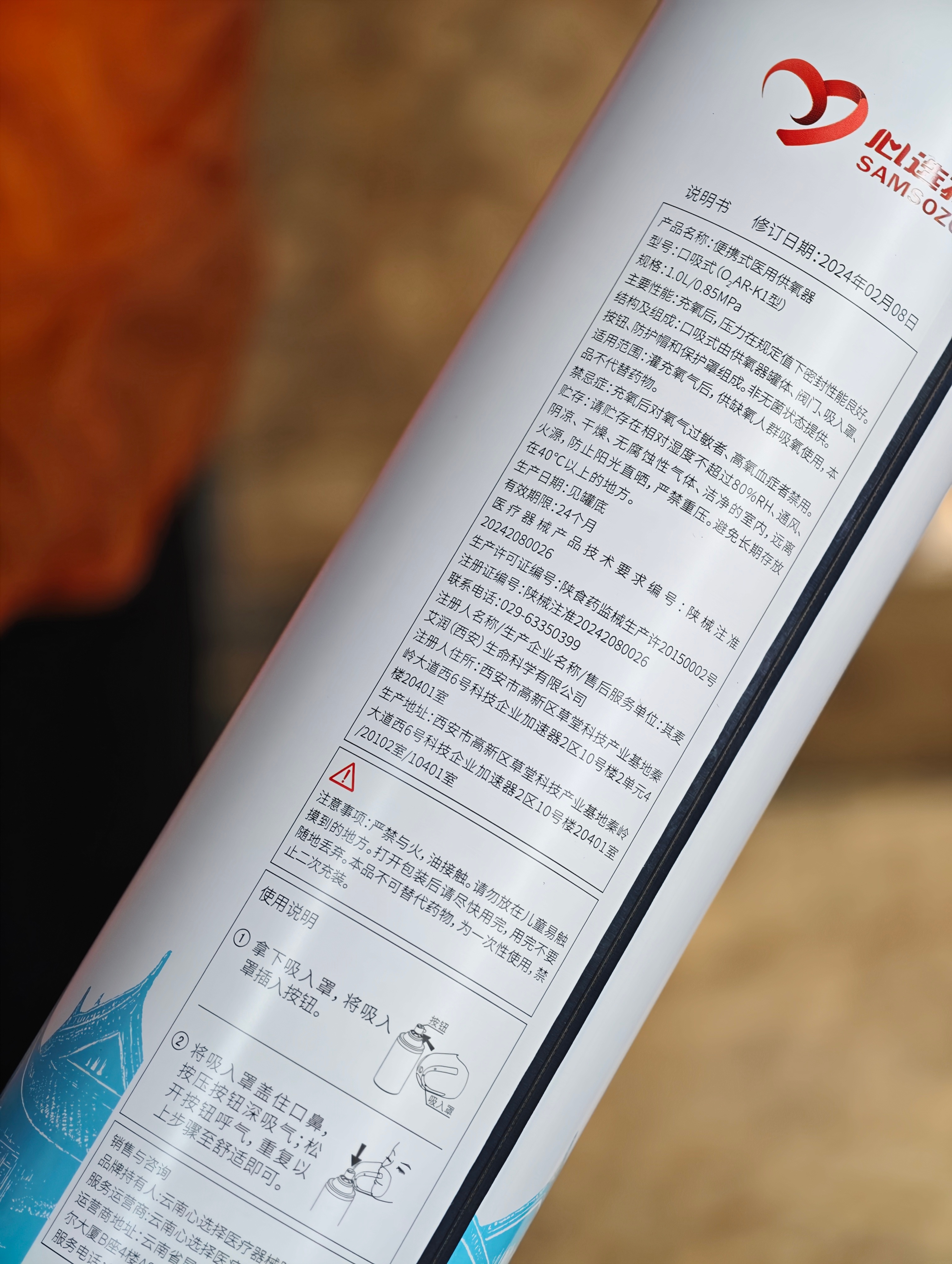 没想到来丽江了，吸的还是秦岭的氧气