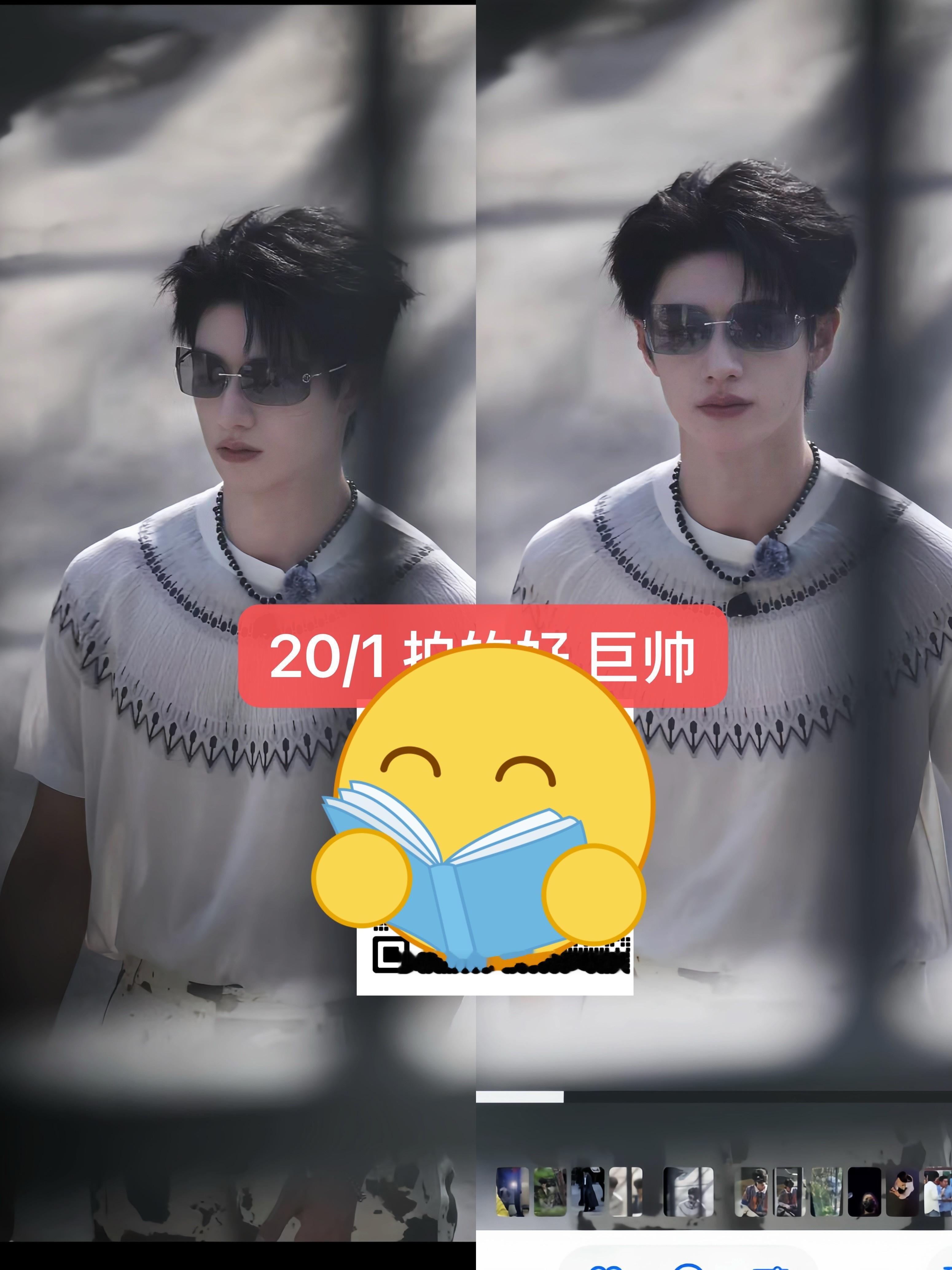 像在拍杂志 