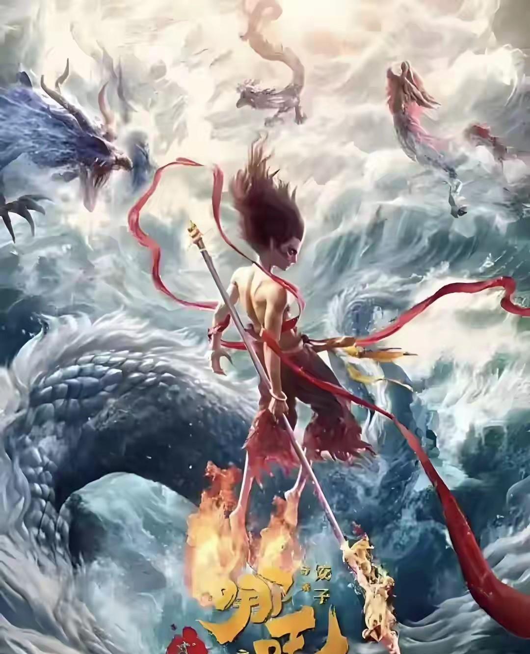 哪吒一脚踢翻了好莱坞的牌桌！21亿美元的全球票房，把《疯狂动物城2》死死按在中国