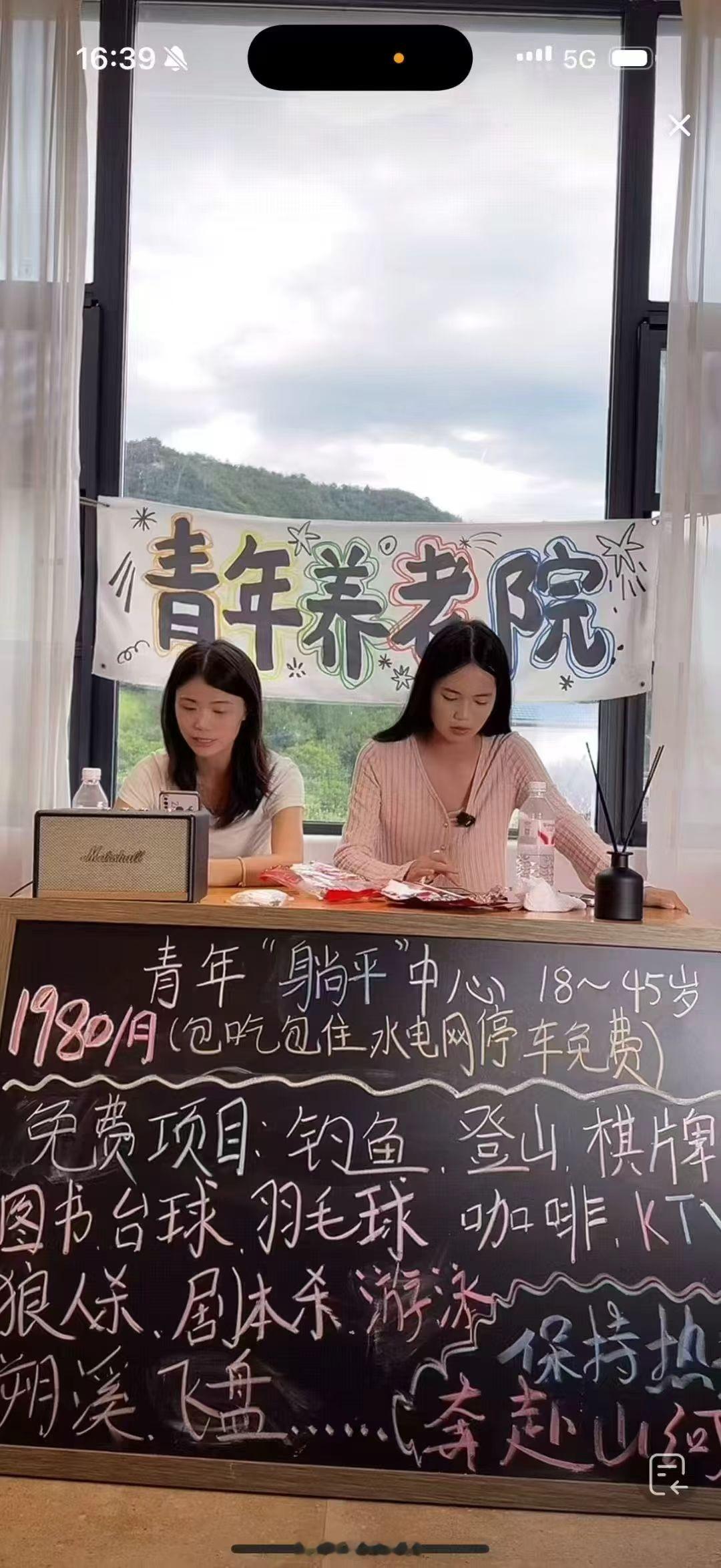 这个项目在哪里？非常需要 ​​​