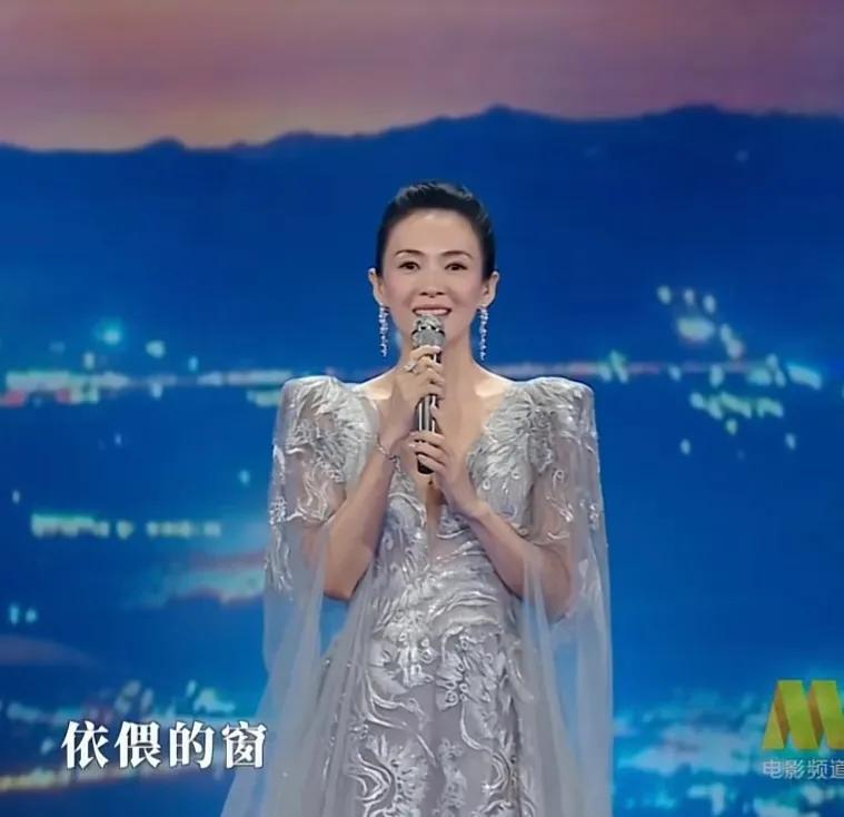 章子怡，太有排面了！

6月29日，在“湾区升明月”晚会上，出尽风头的，不是主持