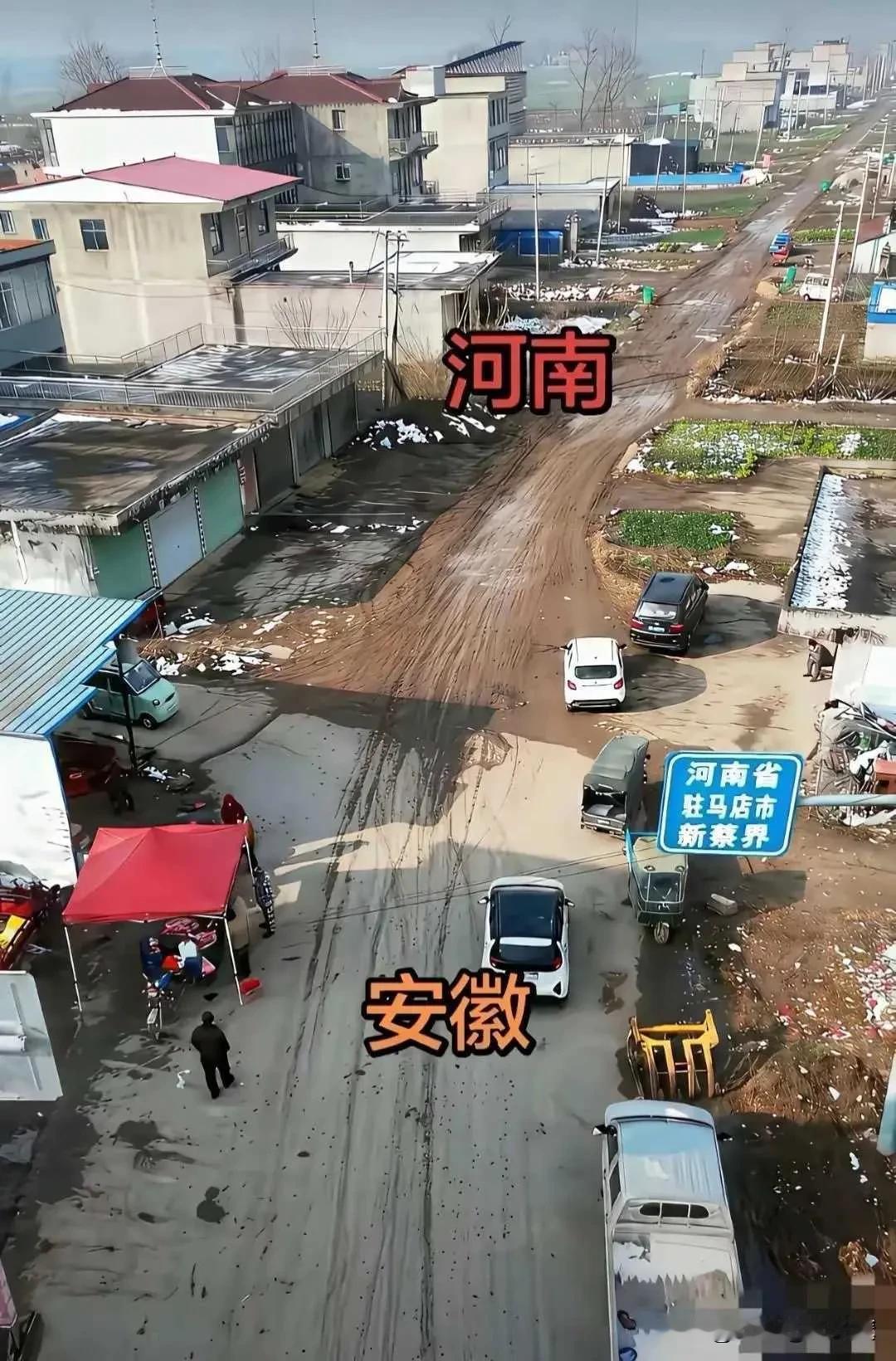 不得不说，这样一比确实，又脏，又乱又差，和这地方人的生活习惯有一定关系，
你们发