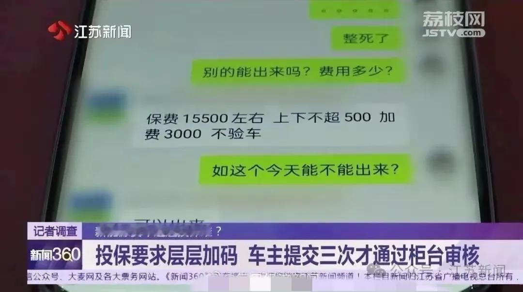 时光流转至 2024 年下半年，对于众多新能源货车的购买者与经营者而言，本应在发