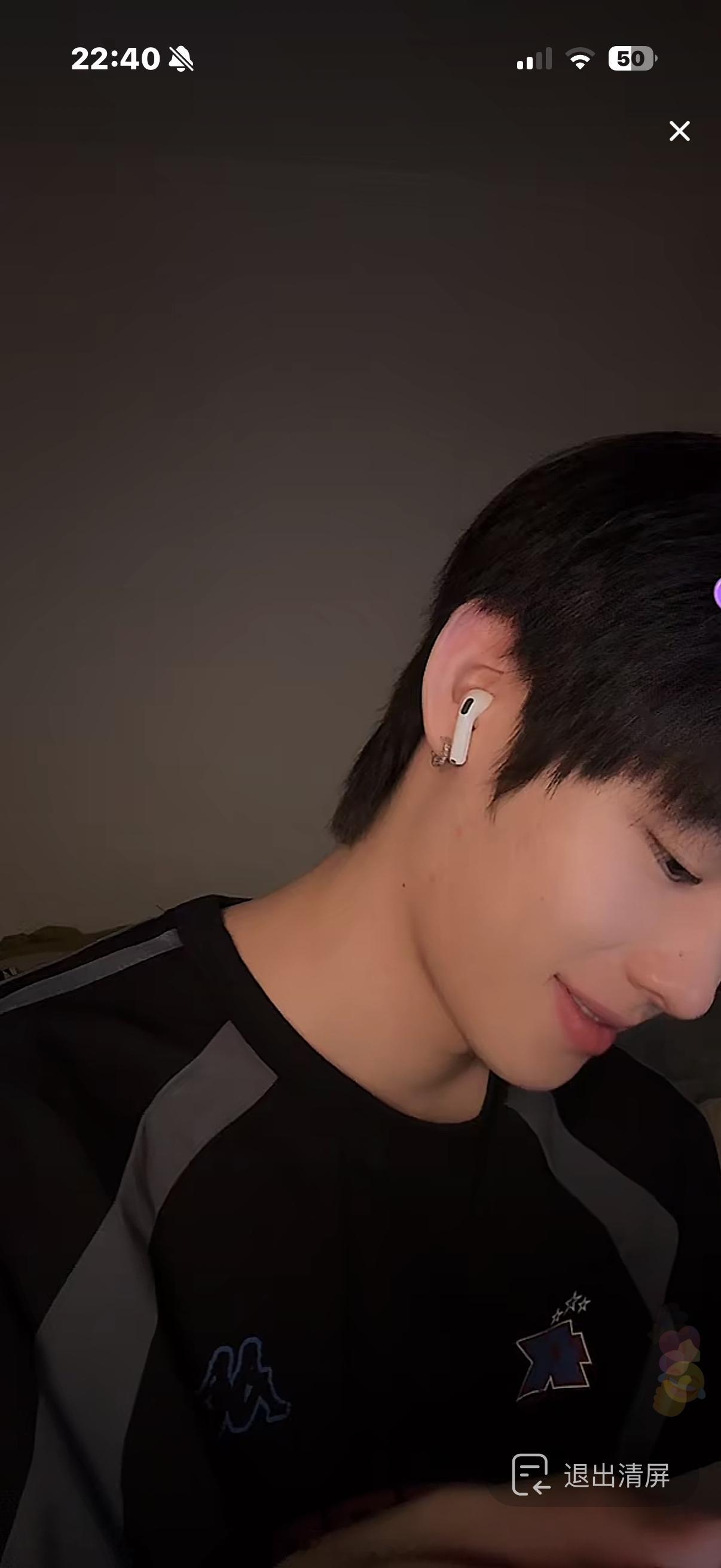 不哭不哭🥹 ​​​