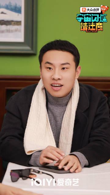 没想到徐志胜和刘耀文平常刷手机竟然都有同一个爱好！
刘耀文今年二十岁了，徐志胜也